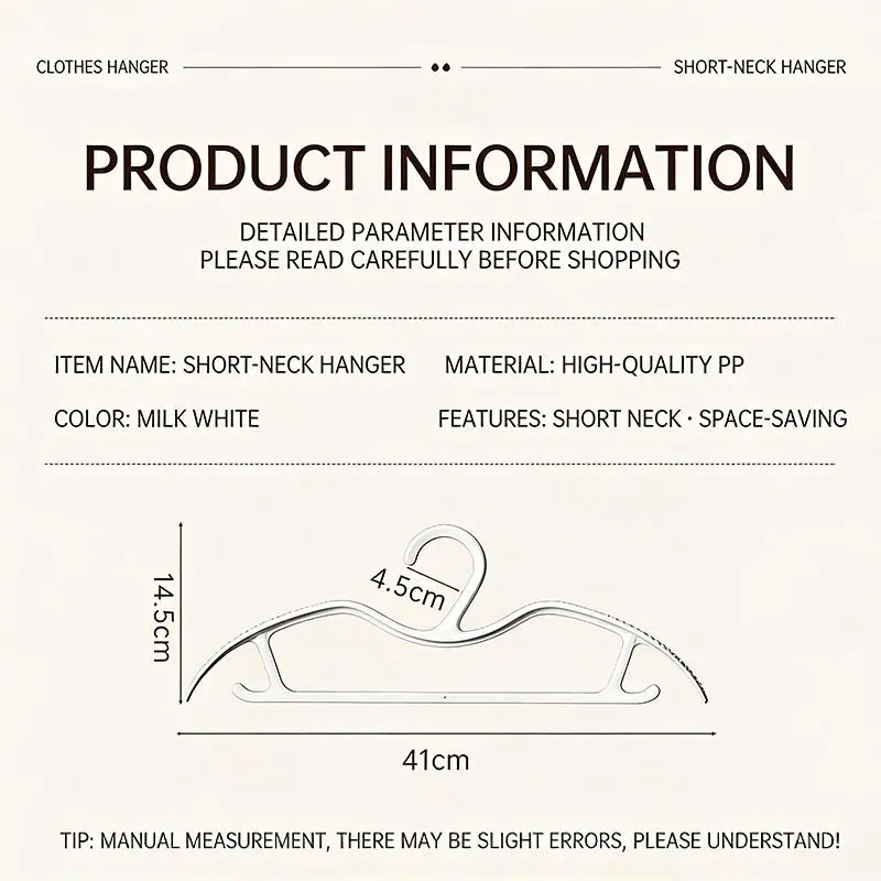 【HM】10PCS Wide Shoulder Hangers, Short Neck Non-Slip Mark-Free, Space Saving Closet Organizer For Home Dorm Wardrobe