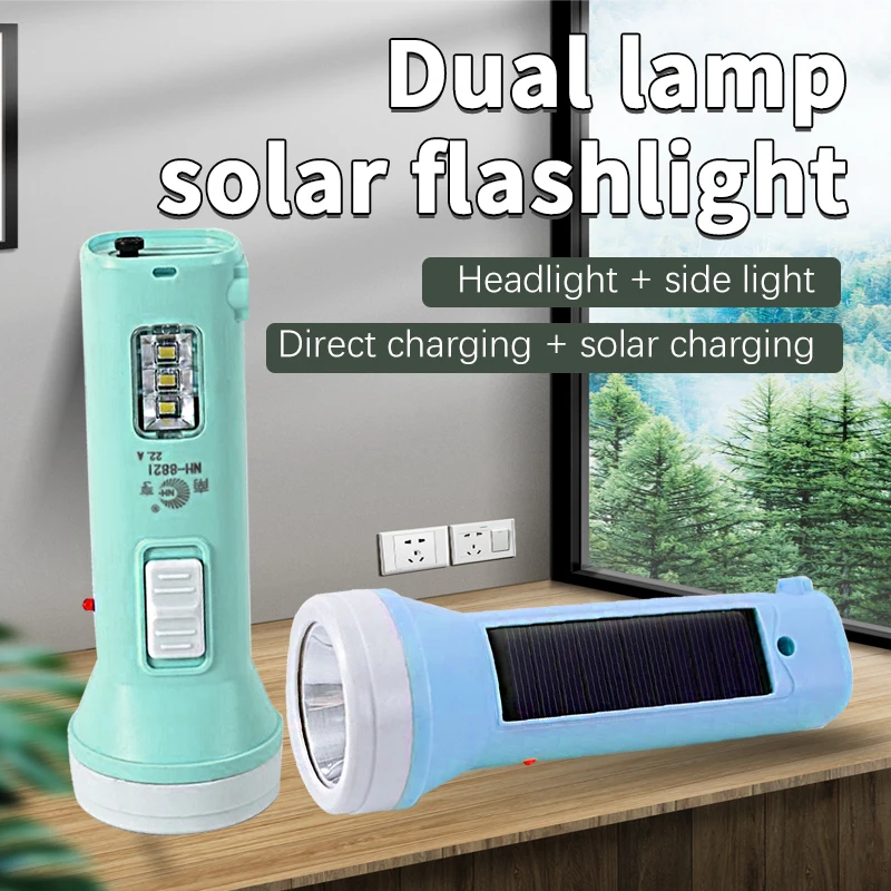 Multi-functional solar charging portable household LED small flashlight