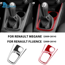 Real Soft Carbon Fiber Sticker For Renault Fluence Megane 3 RS 2009 2010 2011 2012 2013 2014 2015 LHD RHD Gear Shift Panel Trim