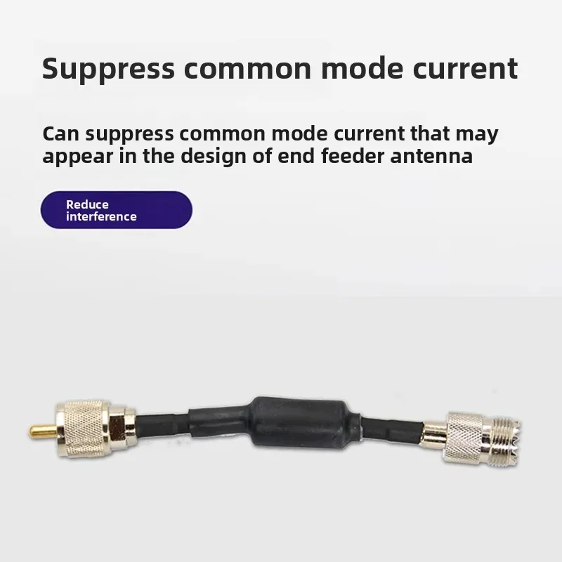A-RWS Radio Wave Stabilizer 1-300MHz Ferrite Core HF Radio Anti-interference Standing Wave