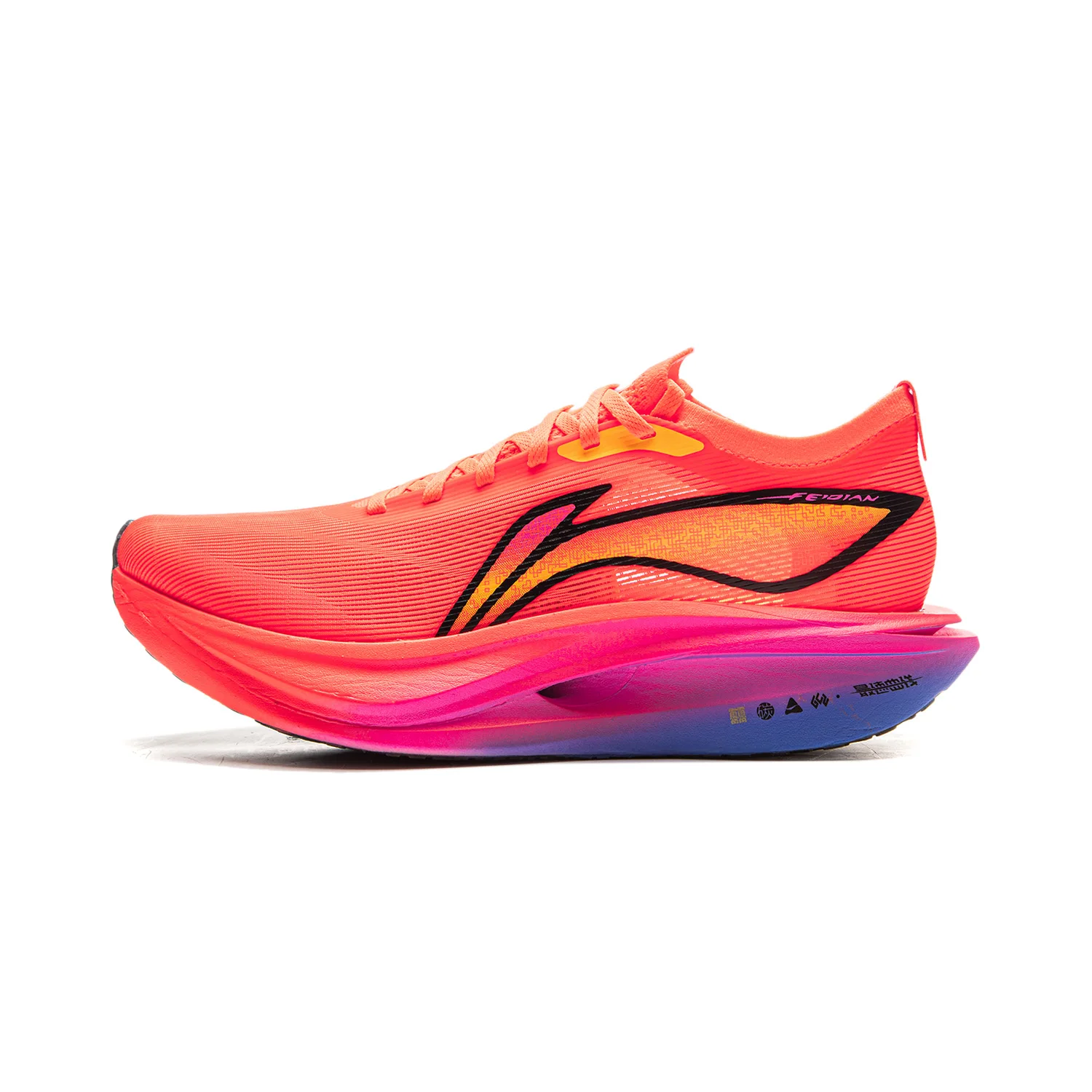 スパイク・シューズ LI-NING FEIDIAN 5 ELITE US7.5 AliExpress