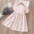 flower E
