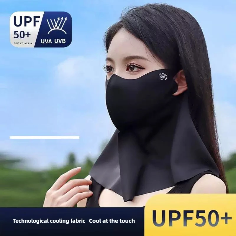 

New Summer 3D Three-Dimensional Breathable Sun Protection Cooling Fabric Neck Gaiter UV Cycling Sunshade Dustproof