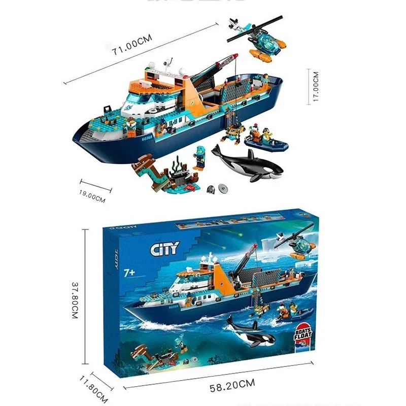 Deep Sea Exploration Vessel Marine Research 60368 60266 Urban Ocean recognition Ship Building Block mattoni giocattoli per regalo per bambini