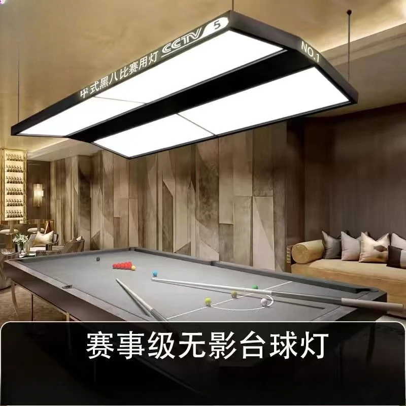 Chandelier snooker eye protection billiard lamp clubhouse club led anti-glare shadowless billiard lamp