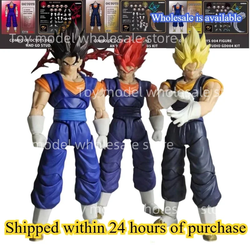 

【Shipped Within 24 Hours of Purchase】OC Toys SHF Super Saiyan SSJ Vegetto Son Goku Vegeta Son Gohan Trunks Anime Action Figures
