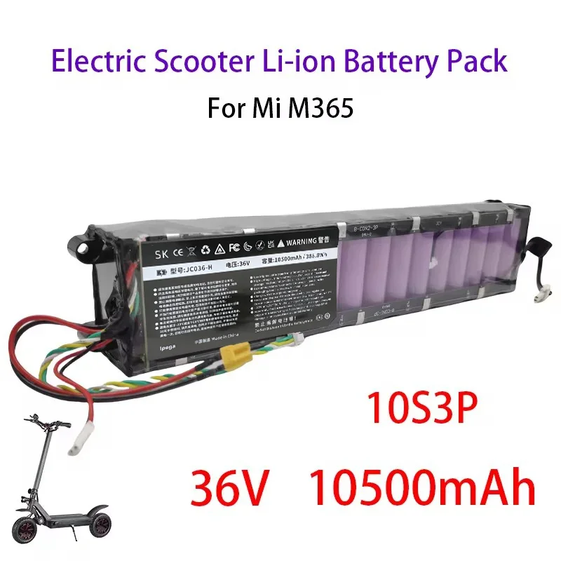 36V Li-ion Battery pack 10.5Ah Suitable For  M365 Scooter Battery pack,Electric Scooter,Waterproof Bluetooth Communication lpega