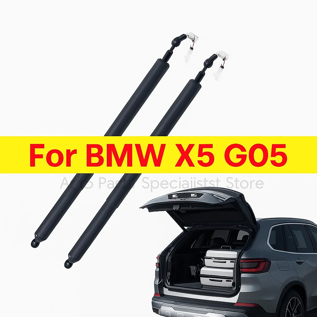 

51249482800 For BMW X5 G05 (single insert) Electric Tailgate Lifting Bracket Electric Tailgate Trunk Gas Spring Strut Part