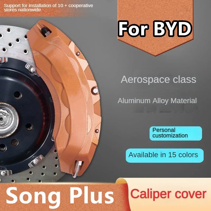 For BYD SONG Plus Car Brake Caliper Cover Front Rear 3D Aluminum Metal Kit Fit SONG Plus EV DM-i 150KM 110KM 71KM 2024 2025