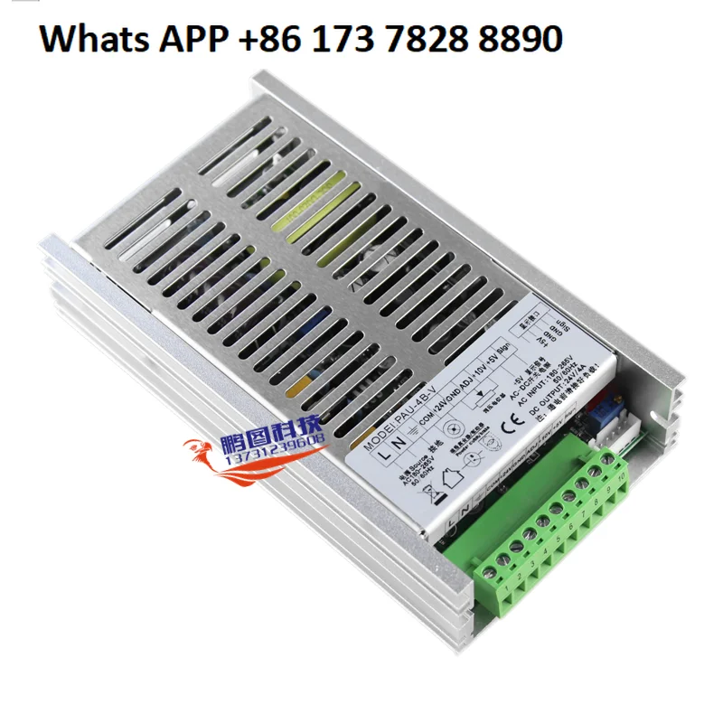 Split tension controller PAU-4B-V tension controller, power amplifier, magnetic powder tension control board