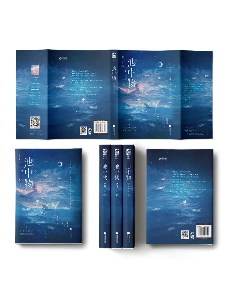 Book-Winshare Items in the Pool