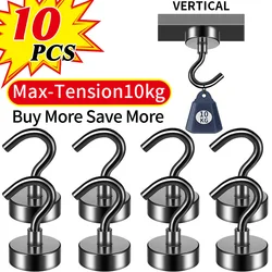 Black Magnetic Hooks, 25Lbs Strong Heavy Duty Cruise Magnet S-Hooks for Hanging, Cabins, Grill, Kitchen, Garage, Workplac