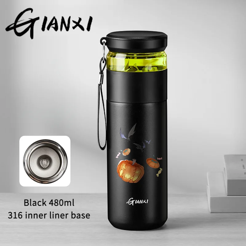 GIANXI 480ML Vacuum Cup Halloween Series Ceramic/Stainless Steel Inner Water Bottle Daily Portable Tea Separation Thermos Cup