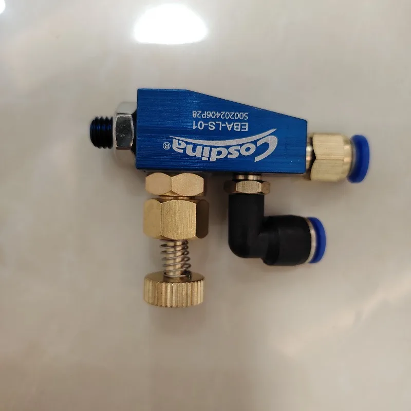 Woodworking machinery Edge banding machine Cleaning device Atomizing nozzle Machine modification accessories Daquan