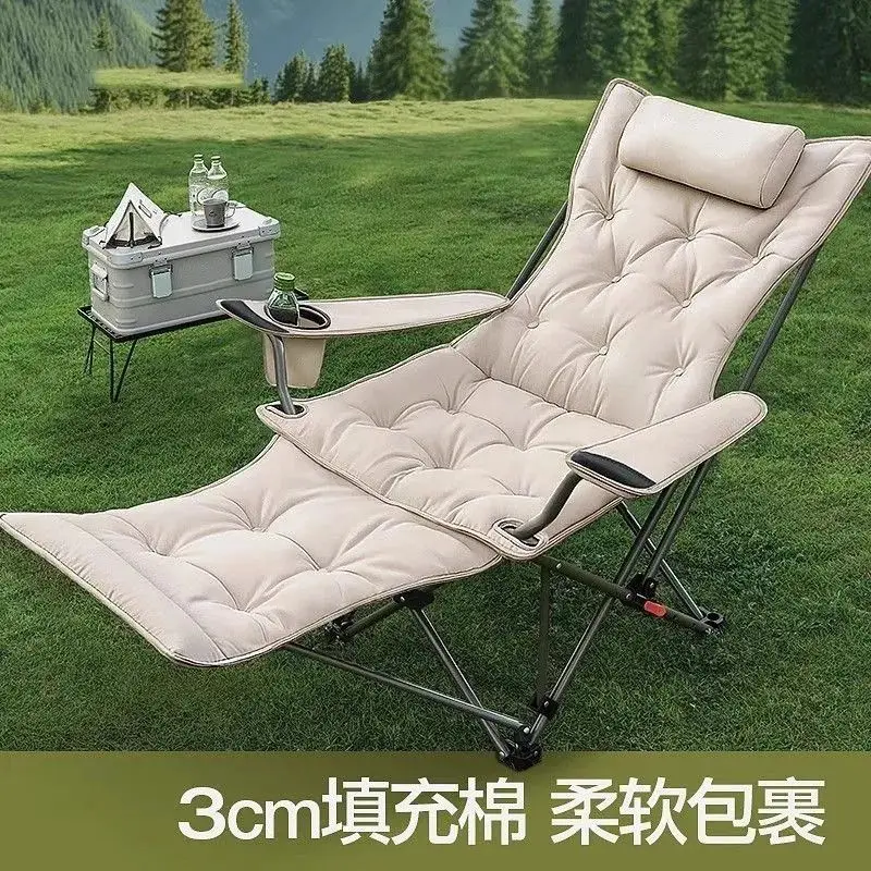 Recliner Folding Lunch Break Outdoor Folding Chair Portable Moon Cotton Office Fishing Camping