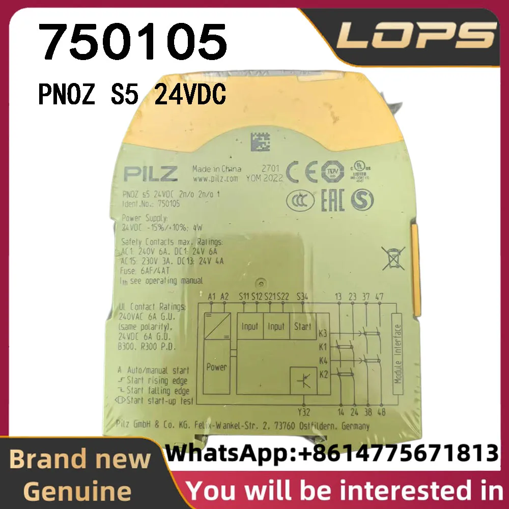 PNOZ S5 24VDC 2 n/o 2 n/o t Pilz 750105 safety relay, brand new original genuine, large quantity in stock, welcome to inquire