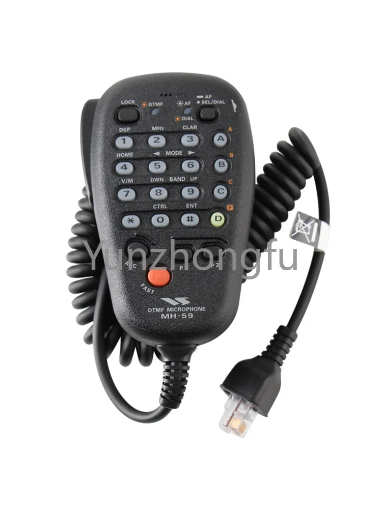 FT-857D 897D  MH-59A8J DTMF handheld microphone digital hand microphone