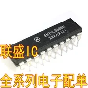 

30 шт. Оригинальный Новый SN74ALS688N SN74LS688N DIP