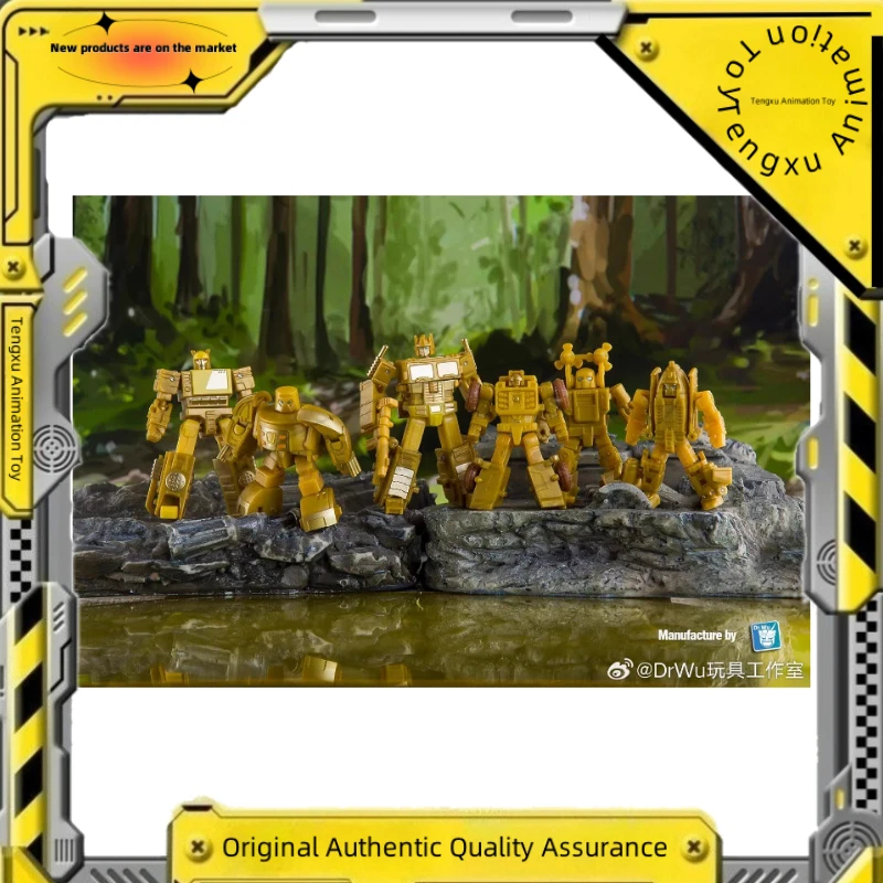 【Produits ponctuels】 Original Dr. Wu Golden Reef lagon soucoupe volante vague géante planeur vague ensemble petite échelle jouet de transformation