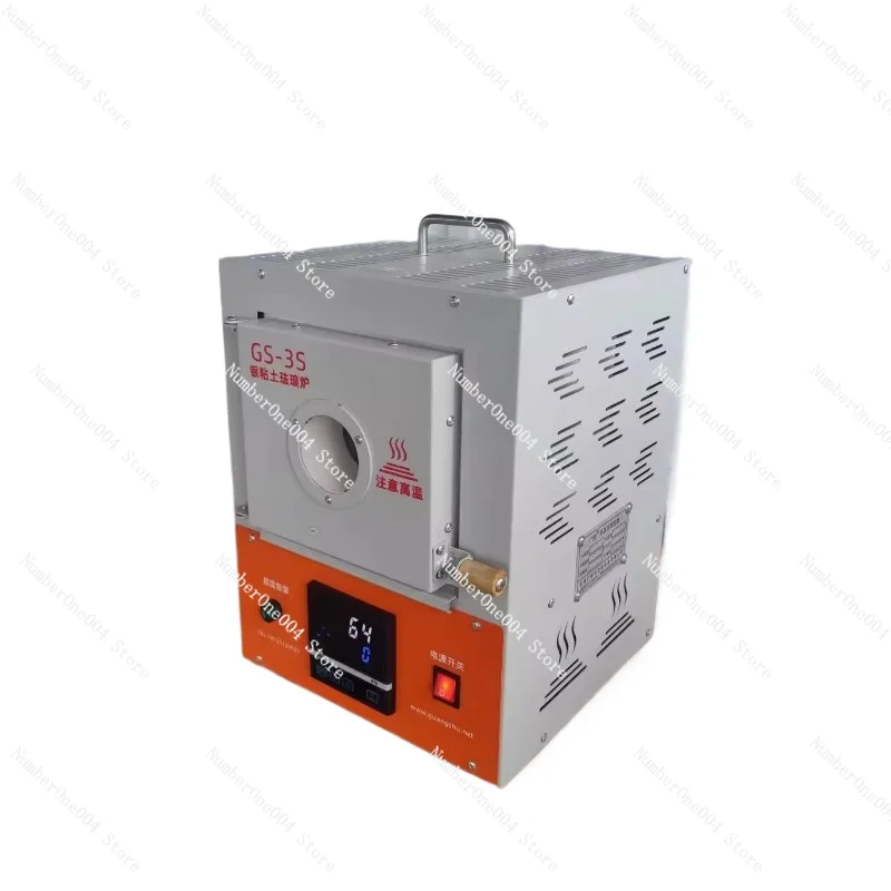 High Temperature Chamber Type Electric Resistance Furnace Intelligent Laboratory Electric Stove Annealing Heat Treatment