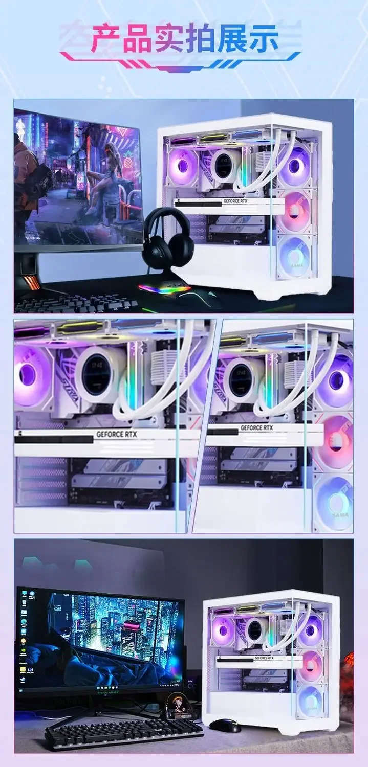 R5 7500F/9600X/9700X/RX9070GRE gaming computer AI office assembly host