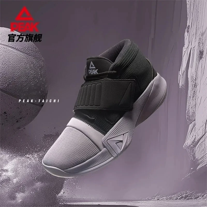 الذروة TAICHI أحذية كرة السلة للرجال الخريف جديد تنفس في الهواء الطلق المحكمة أحذية رياضية امتصاص الصدمات ارتداء أحذية رياضية مقاومة