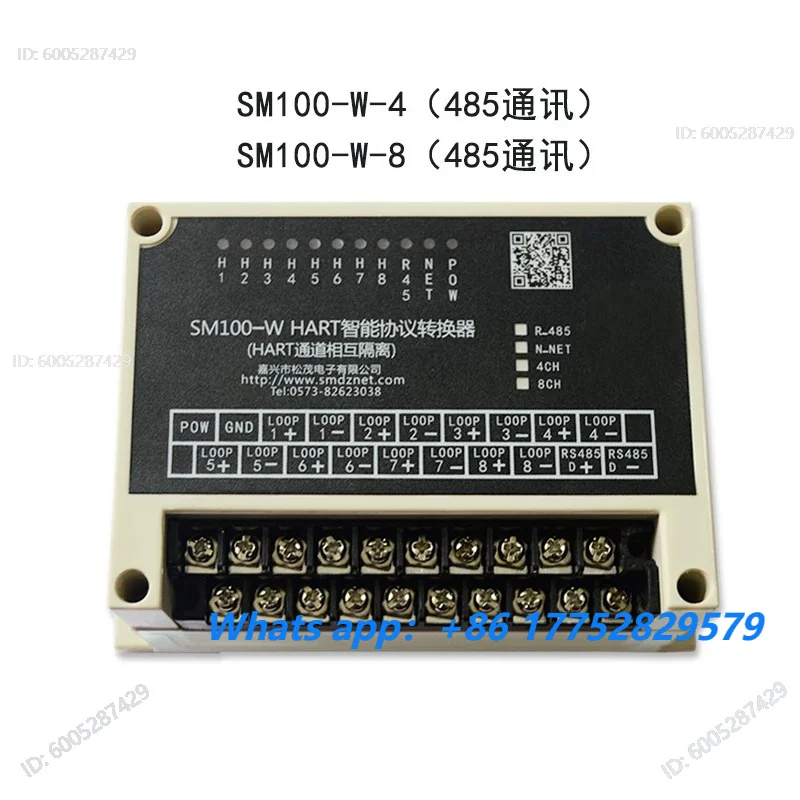 8-Channel HART to MODBUS RS485 Protocol Converter MODBUS-TCP Gateway SM100-W