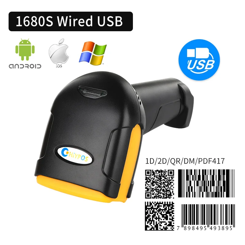 Barcode Scanner Drahtlose/verdrahtete 1D 2D Reader Bild QR PDF417 Daten Matrix Code Bar Pistole RS232 Bluetooth