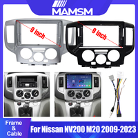 Car Radio Fascias Android GPS Stereo Player 2 Din For Nissan NV200 M20 2009-2023 Head Unit Panel Dash Frame Installation Trim