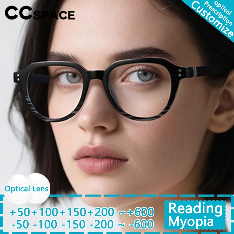 New Arrival Classic Square Frame Women Anti-Blue Blocking Glasses Men Optics Prescription Eyeglasses