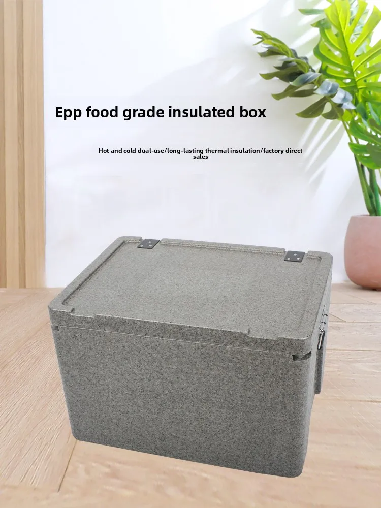 

69L Insulated Cooler Box EPP Takeaway Delivery Large Capacity Commercial Stall Heat and Cold Preservation for Food and Seafood