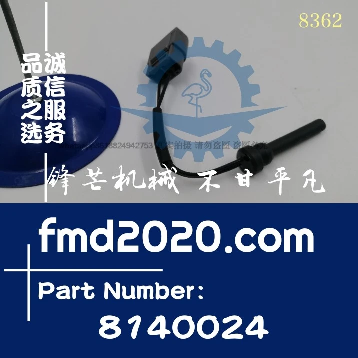 

Supply excavator parts Loader parts Engine electromechanical devices Sensor 21399626,8140024