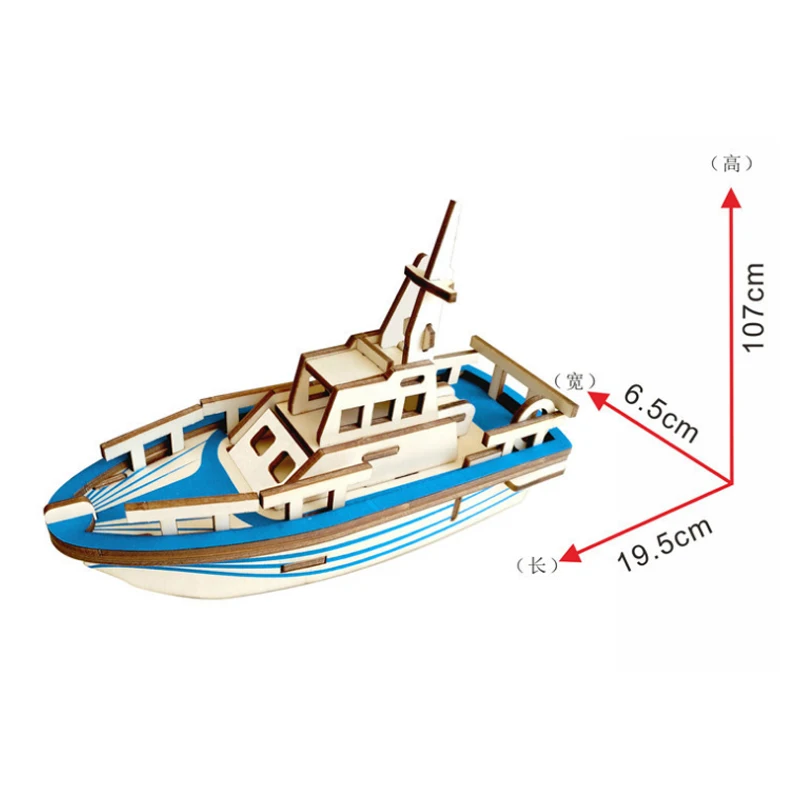 Diy ของเล่น 3d ปริศนาไม้เรือชูชีพชุดปริศนาปริศนาเกมประกอบของเล่น Intelligence Building Block เด็ก Handmade ของขวัญ p52