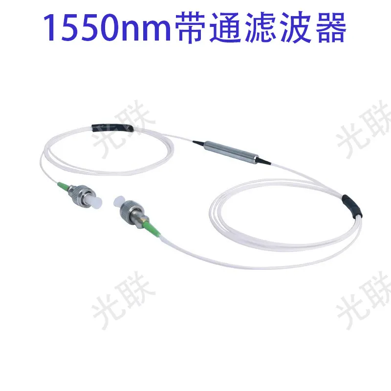 Bandpass Fiber  Single Mode  1550nm  Bandpass Filter