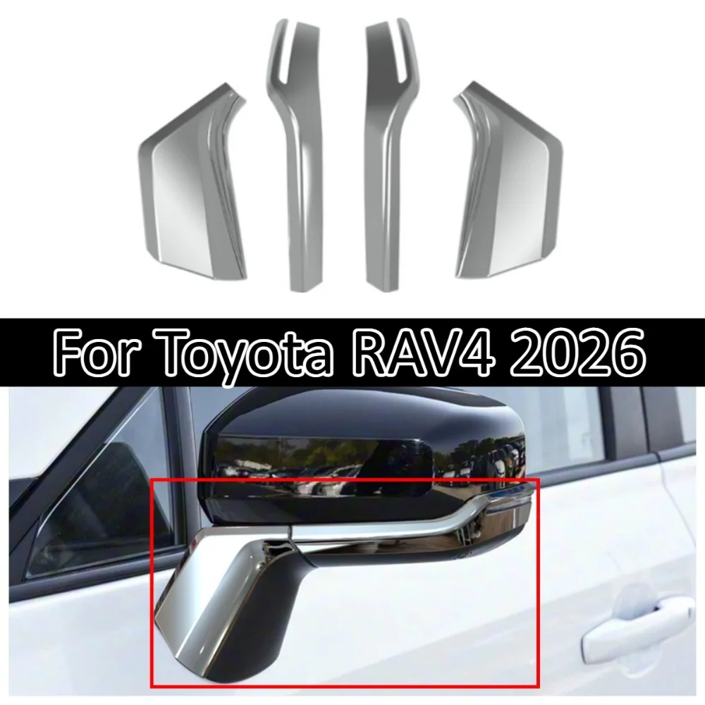 Rearview Mirror Anti Collision Decorative Bright Strips For Toyota RAV4 2026 Model Modification Car Accessories Protective Trims