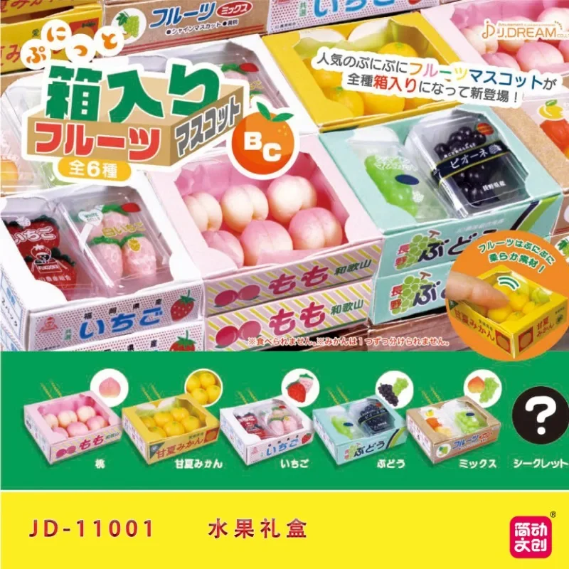

J-DREAM Gashapon капсульные игрушки мини фруктовая коробка подвески миниатюрные брелки куклы подарки игрушки собирать украшения