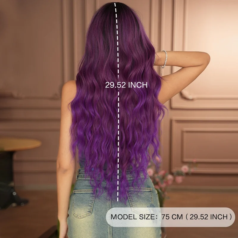 Monet purple  gradient long curly hair big waves naturally fluffy full head