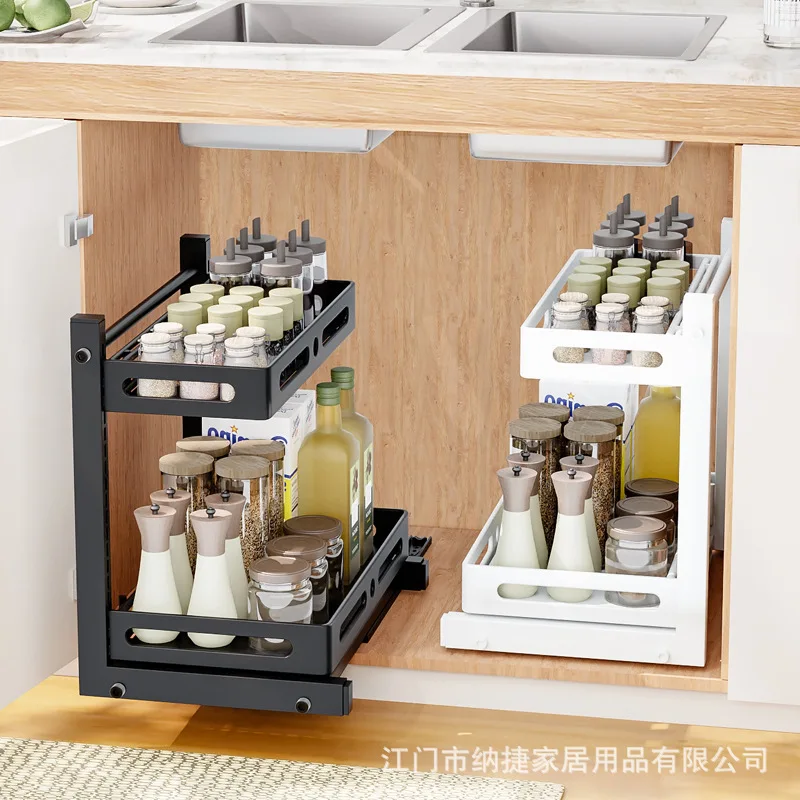

Suitable forAmazon hot-selling kitchen sink rack storage pull-out storage rack seasoning dish cabinet layered rack