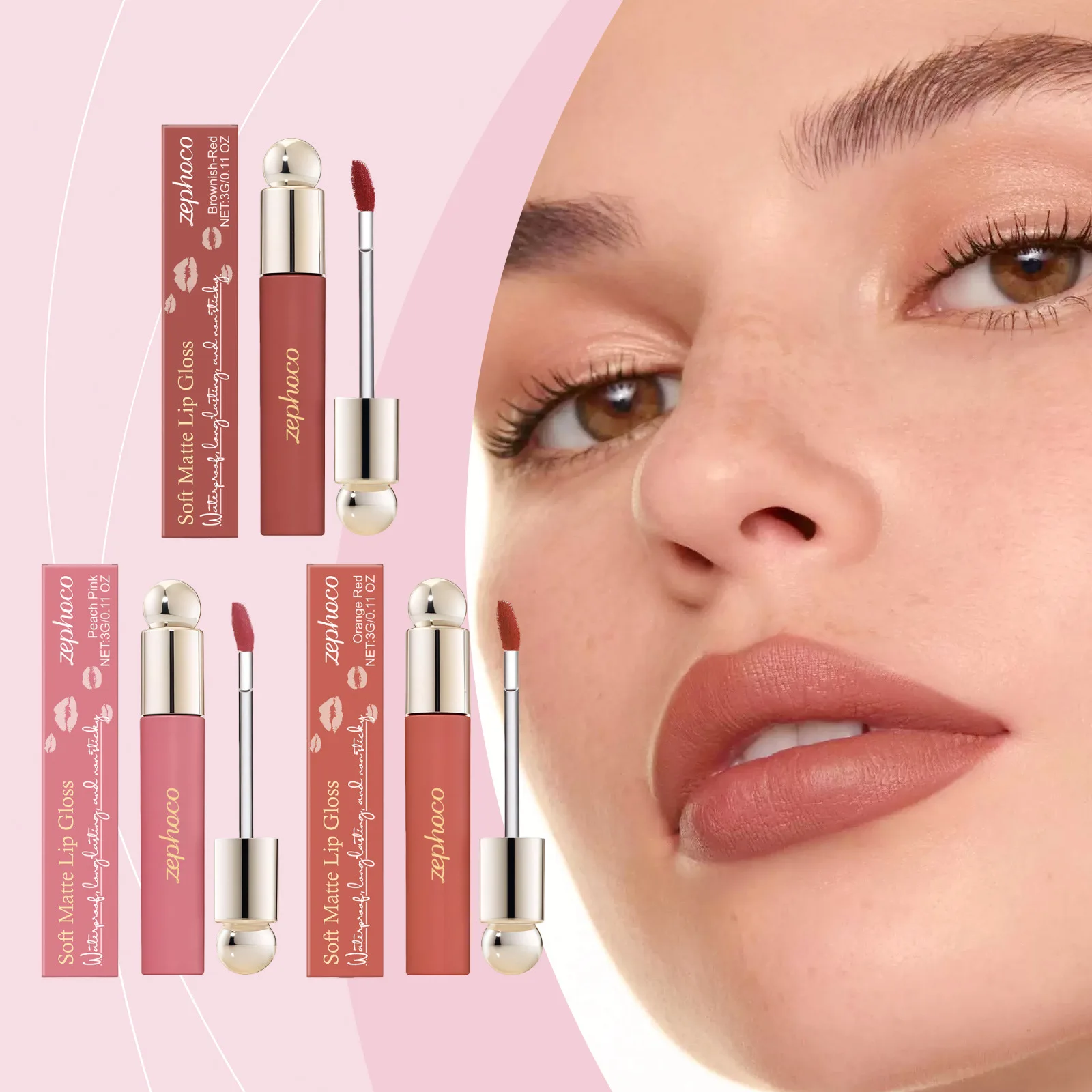 Silky Light Mist Lip Gloss Collection - Natural Color, Smooth & Shiny Finish for Effortless Daily Makeup Looks & Wear