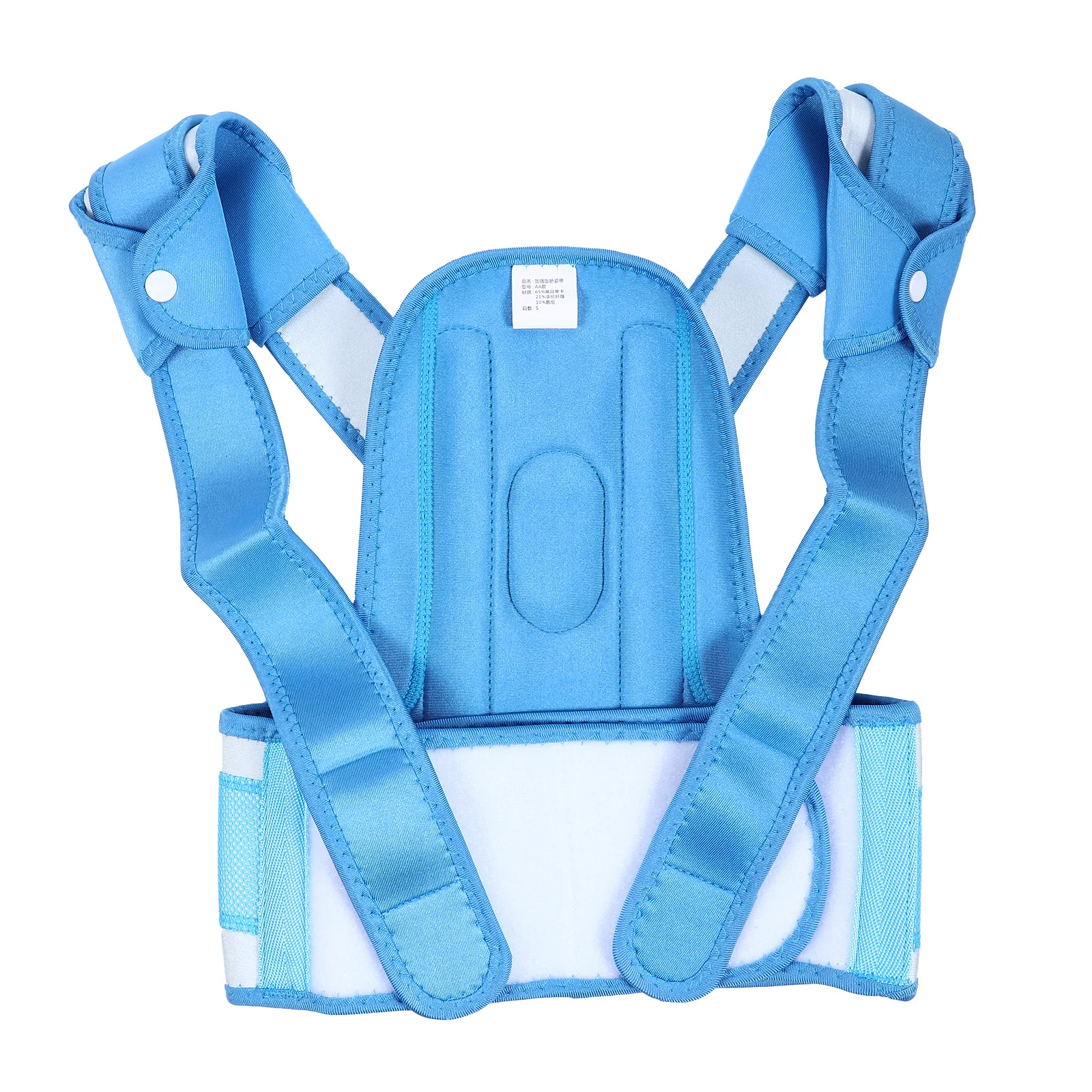 

Comfortable Breathable Back Corrector Posture Correction Belt for Kids Teens Lightweight Portable Hunchback Straightener