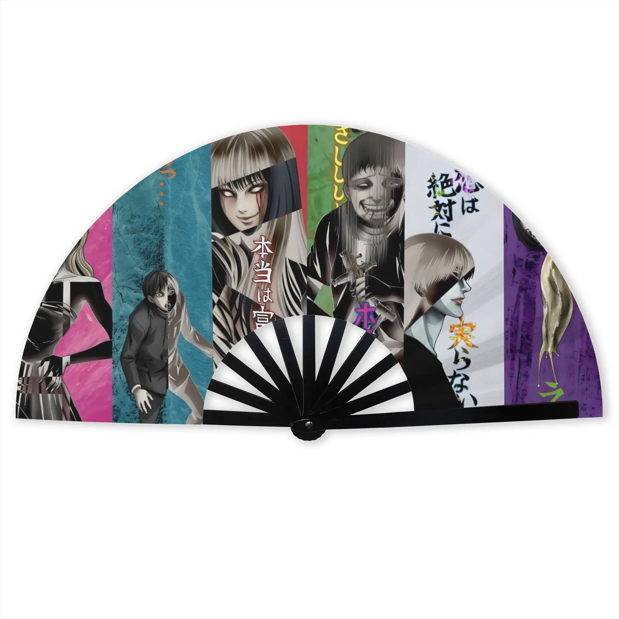 Abanico Plegable Portátil de Anime de Terror de Junji Ito (Japón) para Camping, Manga, Danza China, Abanico de Mano Refrescante