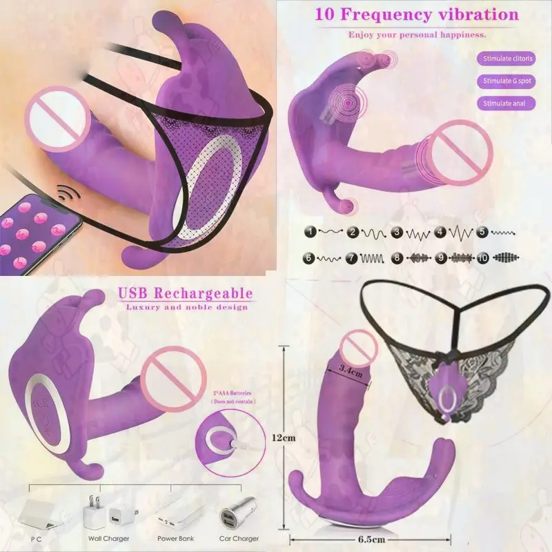 بلا ضوضاء الحلمة محفز البظر المهبل محاكاة Penies العفة قفص و بوتيسد الملابس الداخلية هزاز خاص بالسيدات الرجال