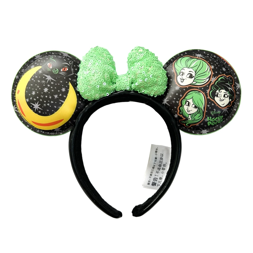 DISNEY PRINCESS Mickey Mouse Ears Headband 2025 Loungefly Halloween Fright Night Headwear for Adult Kids Holiday Hairband image 3