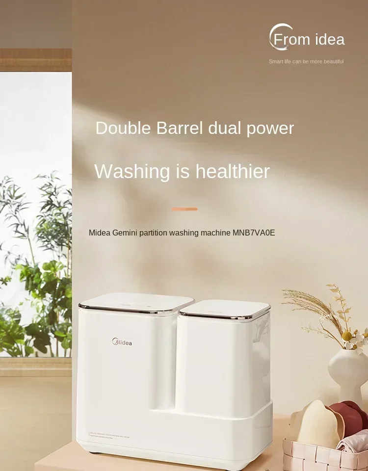 

Midea Gemini нижнее белье с двойным ведром, перегородка, стиральная машина, маленькая бытовая детская специальная автоматическая стиральная машина для носков