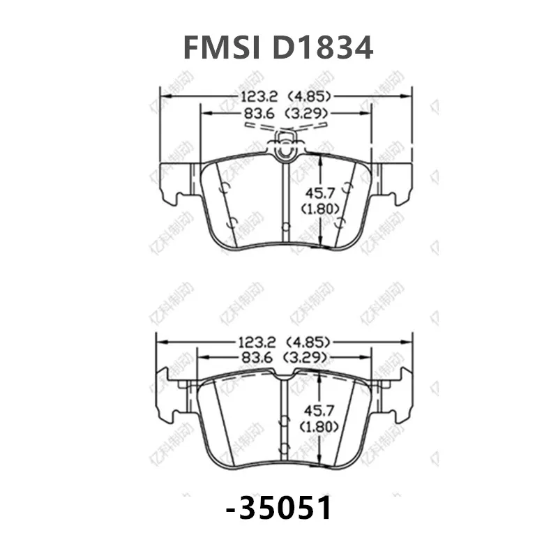 Front Brake Pads-35051 For Lincoln Mkz/Adventurer/Ford Focus/Ruiji/Auto Parts