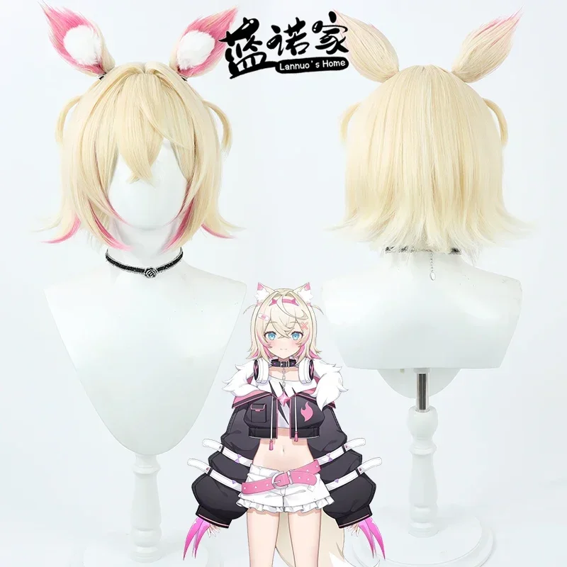 

Парик для косплея Hololive Vtuber Mococoa Abssyguard с ушками, короткий, молочно-розовый, термостойкий, из синтетических волос, для Хэллоуина и вечеринок