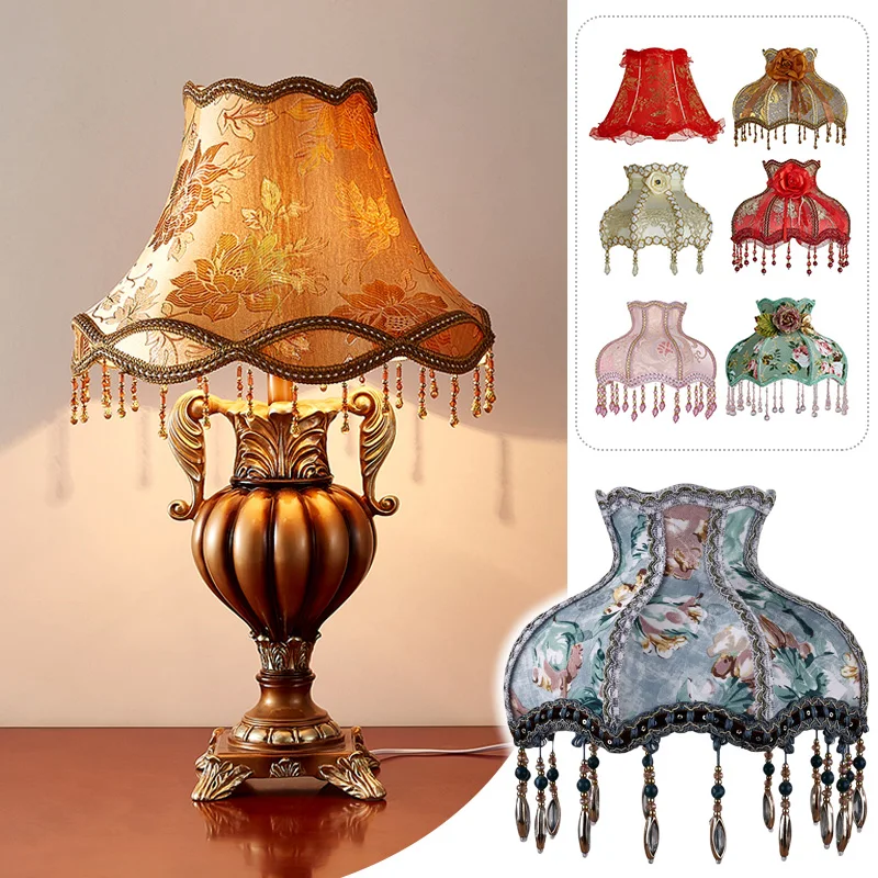 European Home Lamp Shade Vintage High-end Fabric Beads Lace Floral Wall Lamp Table Lamp Floor Lamp Dust Cover Home Decoration