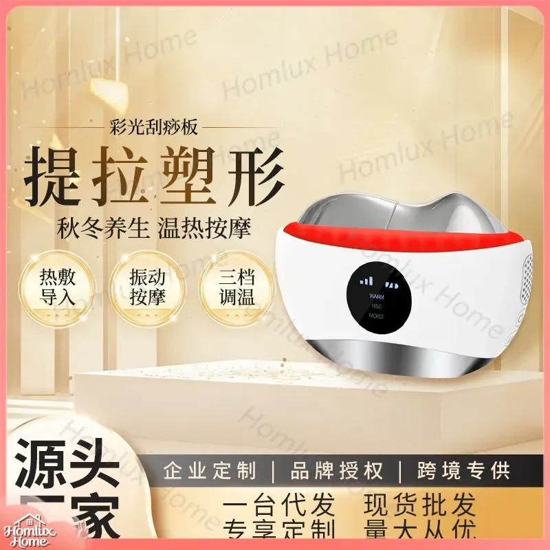 Scraping for Face Neck Shoulders Body Heating Gua Sha Massage Tool Beauty Therapy Detox Relief Pain