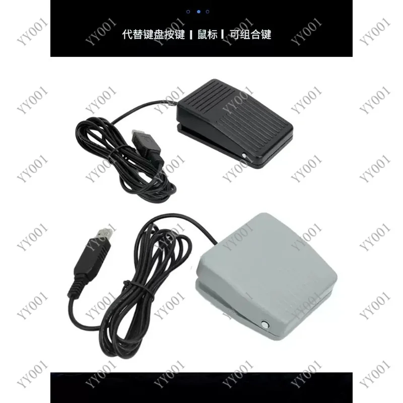 USB plug-and-play design, compatible with Windows/Mac/Linux, fit medical equipment, industrial control PC & gaming