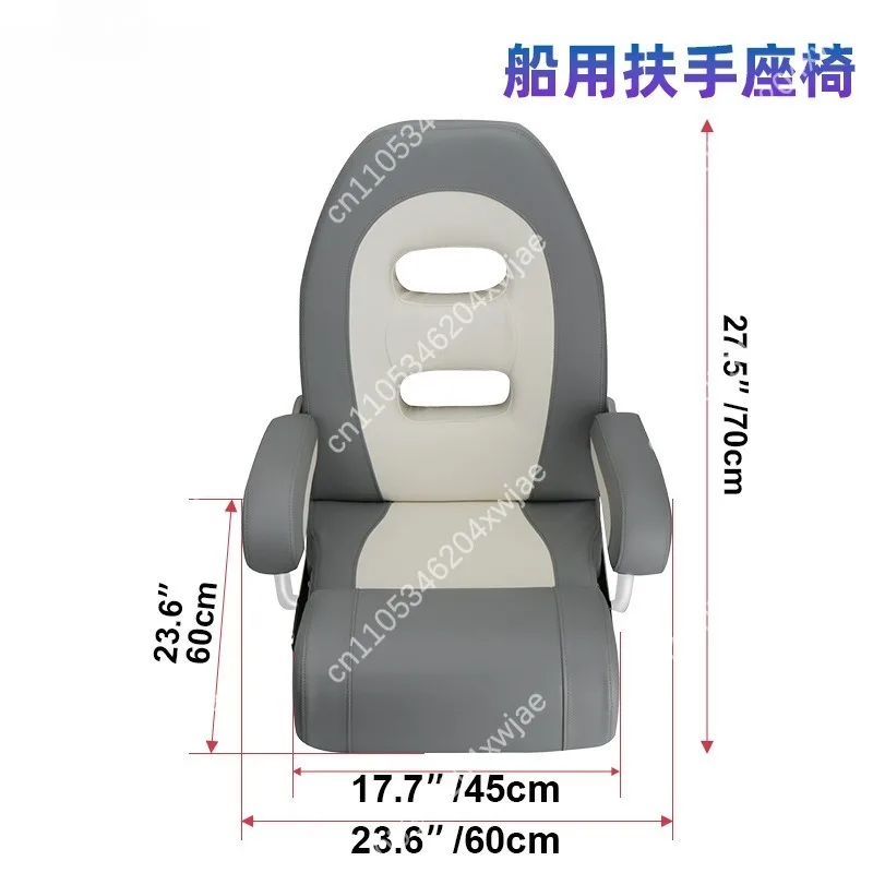 Luxury Marine Boat Seat with Foldable Footrest PU Leather Fixed Armrest Ergonomic High Back for Yacht